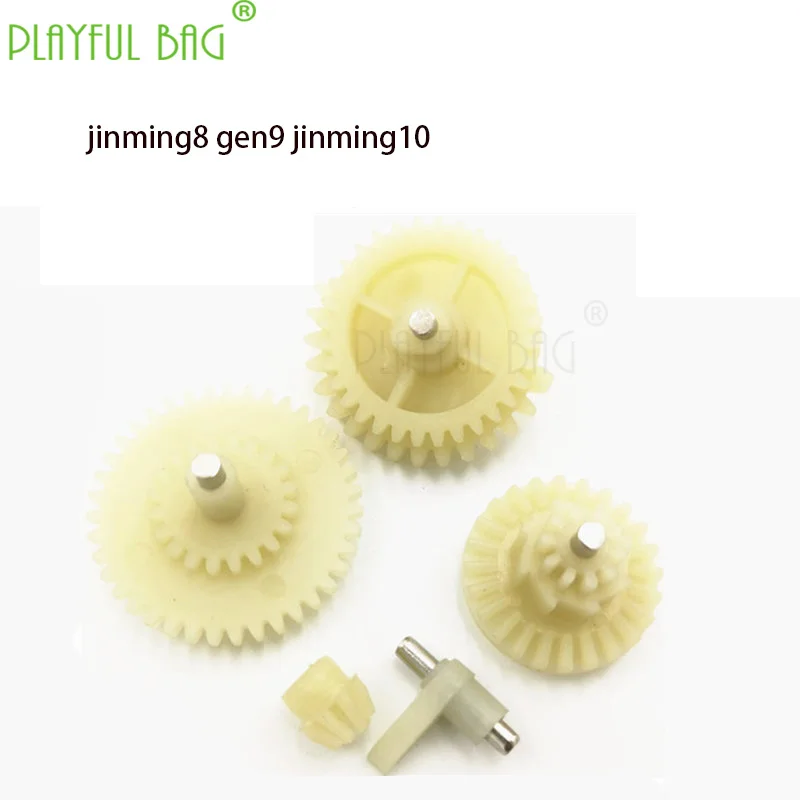 Игрушка Jinming 10th гелевый шаровой Пистолет Фитинги задний дорожный ящик шестерня стержень спускового рычага врезная пружина Быстрая и медленная машина метания KD65 - Цвет: A   SET