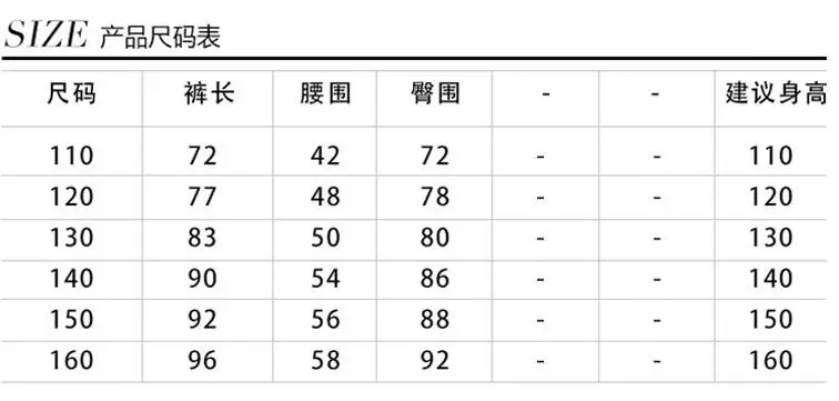 2345截图20200225221316