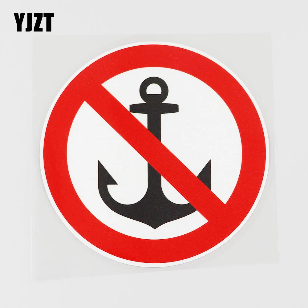 YJZT 12.1CMX12.1CM Prohibition Sign PVC Decal Superior Quality Car Sticker Label 11B-0206 | Автомобили и мотоциклы