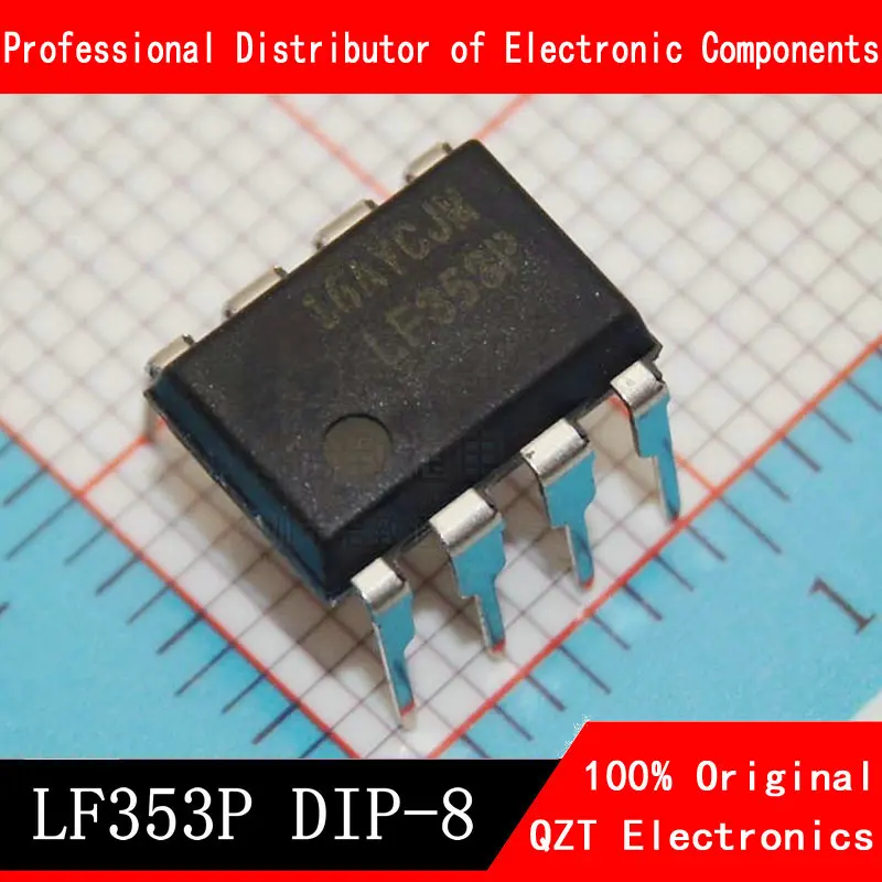 Двойной операционный усилитель