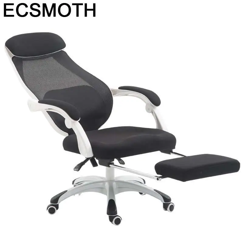 Игровой компьютерный стул Sessel Sillon |