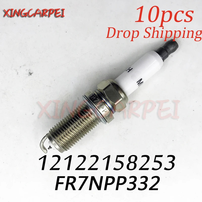 10 шт. 12122158253 FR7NPP332 иридиевая Свеча зажигания подходит для BMW E90 E91 E92 E93 E60 E61 E83 Opel Insignia