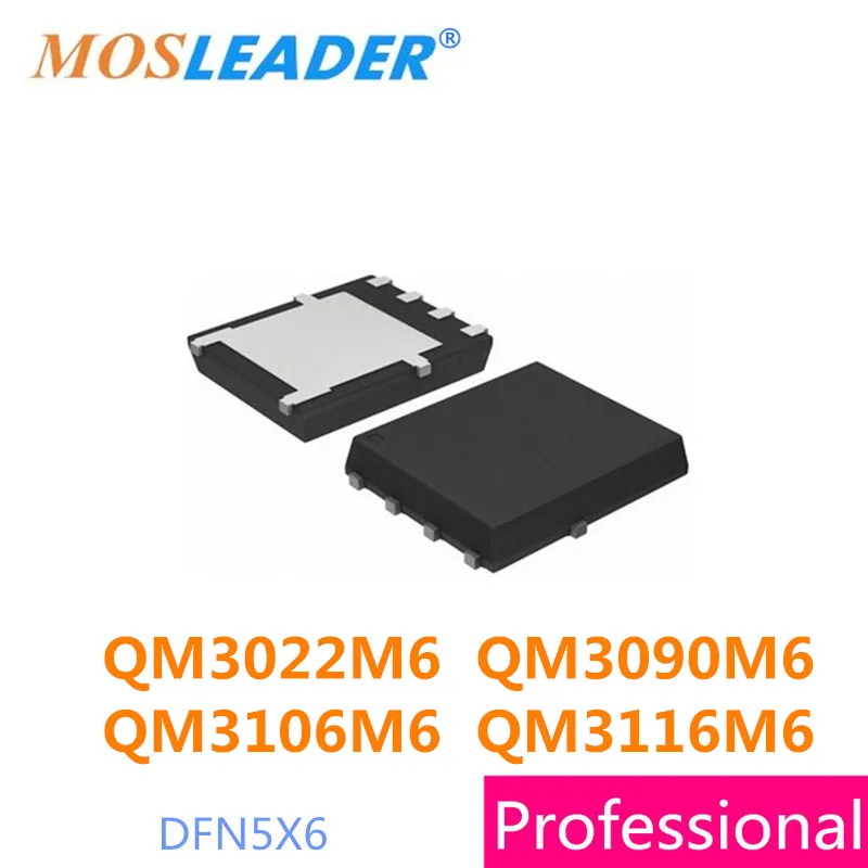 

20 шт., DFN5X6 QM3022M6 QM3090M6 QM3106M6 QM3116M6 QFN QM3022M QM3022 QM3090M QM3090 QM3116M QM3116 QM3106M QM3106