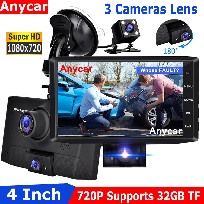 Автомобильный видеорегистратор регистратор Full HD 1080P 3 в 1 с двойным объективом