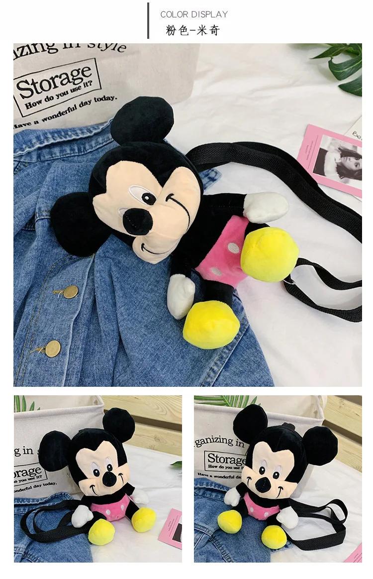 Disney плюшевая Сумка Микки Маус детская школьная сумка с принтом маленькая сумка женская Новая повседневная сумка через плечо круглая кукла сумка