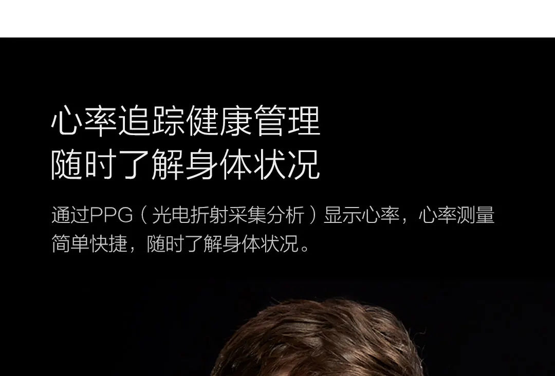 Xiaomi Mijia Youpin светильник умные часы с сапфировым стеклом спортивный шаг датчик сердечного ритма двойной дисплей времени