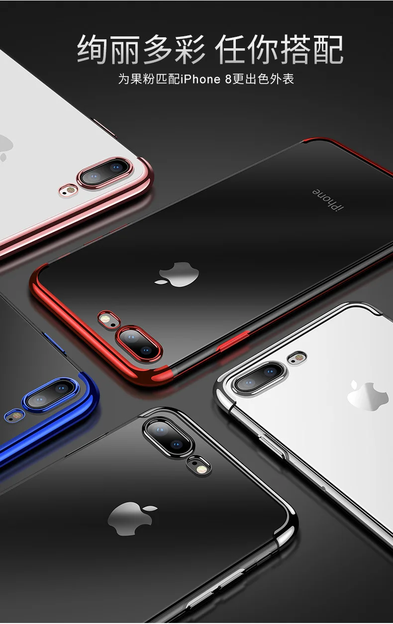 Для iPhone 6S 7 8 Plus чехол с лазерным покрытием Роскошный чехол из мягкого ТПУ прозрачный чехол для iPhone X XS XR легкие Чехлы для телефона с кристаллами Fundas