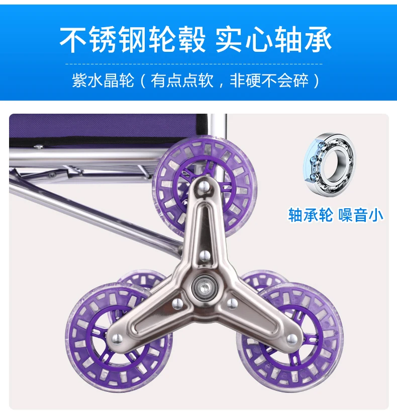  Shopping cart shopping cart trolley handcart folding portable trolley pulling trolley and pulling t