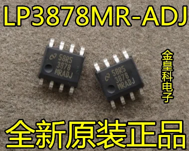 10 шт./лот 3878MRADJ LP3878MR-ADJ LP3878MRX-ADJ лапками углублением SOP-8