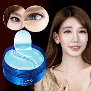 

Blue Moisturizing Eye Mask Patch Jellyfish Collagen Age Masks Eyes Patches Face Anti Dark Care Circles Remover X7J6