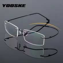 YOOSKE ультралегкие очки без оправы для мужчин Близорукость Оптические оправы Сверхлегкие деловые безрамные оправы для очков для женщин