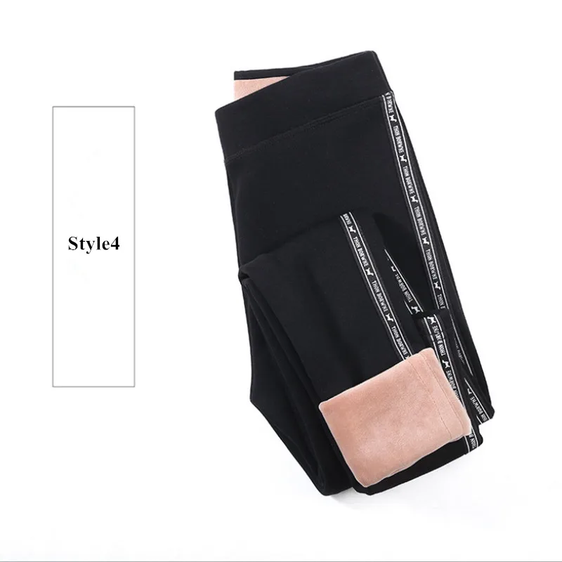 Style4 Хлопковые бархатные женские леггинсы осень зима боковые полосы Спортивные Леггинсы для фитнеса брюки теплые плотные леггинсы высокое качество - Цвет: Style4