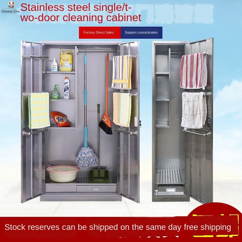 304 stainless steel cleaning toilet toilet balcony cleaning