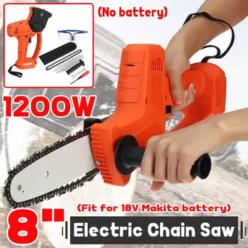 

1200W Electric Saw Chainsaw Wood Cutters Bracket Brushless Motor For Makita Battery Chain Saw Power Tool