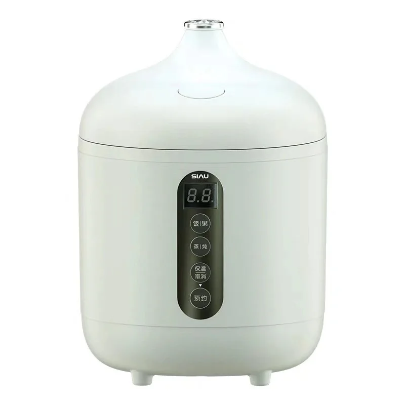white Kbxstart электрическая рисоварка, мини умная мультиварка, кастрюля с антипригарным вкладышем, мультиварка, пароварка для еды, суповая каша 220 В - Цвет: white