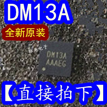 10 шт. DM13A QFN24 16IC и
