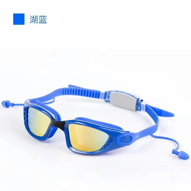 Manufacturers Direct Selling Profession Adult Swimming Goggles Waterproof Anti-fog Electroplated Men Women's High-definition Div