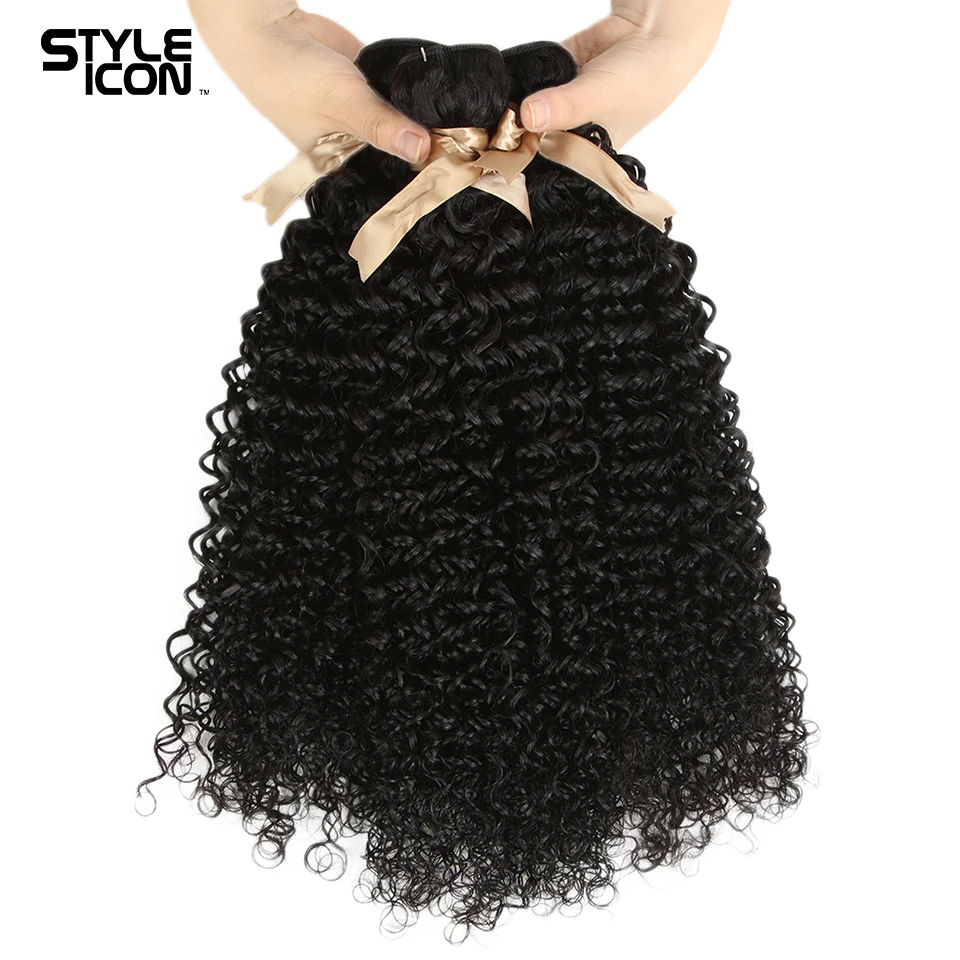Malaysian Kinky Curly Bundles With Closure Curly Human Hair Bundles With Closure Styleicon 3 Bundles Curly Bundles With Closure