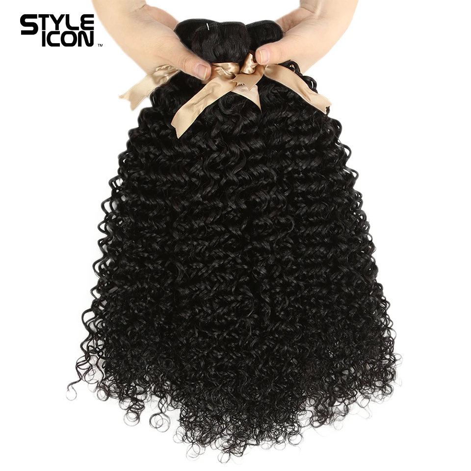 Brazilian Afro Kinky Curly Bundles Human Hair Bundles With Closure Frontal Loose Deep Wave Hair 12A