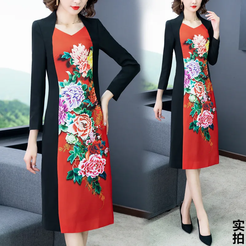 

Skirt Women's Spring 2020 New Style Elegant Elegant V-neck Long Sleeve Mid-length Black And Red Stitching A- line Dress