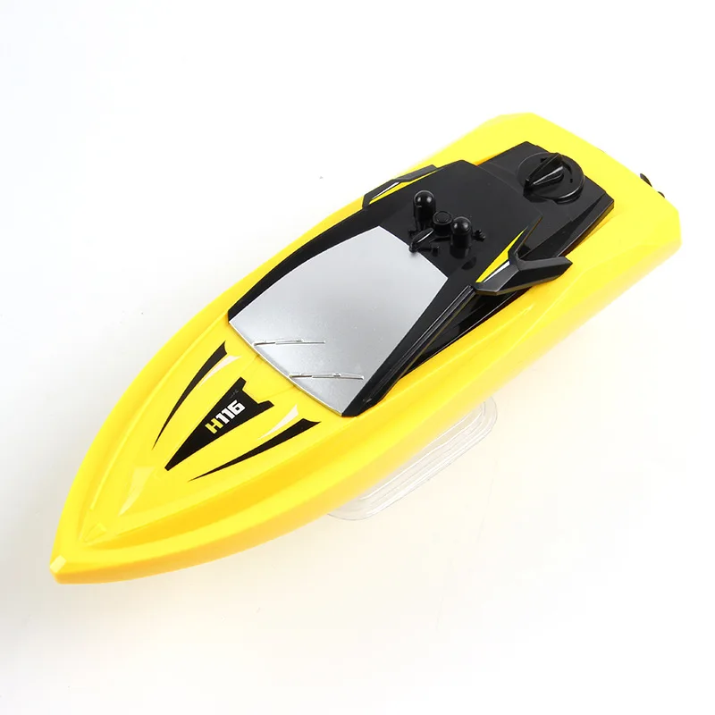 

Tianke Mini Remote Control Boat Model Aquatic Toy