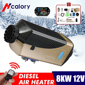 

HCalory 12V 8KW Car Diesels Air Parking Heater Car Heater LCD Remote Control Monitor Switch + Silencer for Trucks Bus Trailer