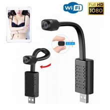 

1080P Mini Wireless Wifi Can Be Connected To Mobile Phone Remote USB Small Camera Indoor Night Vision Monitor Supports 128G Card
