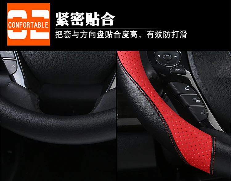 Honda 04/08 Accord CRV Odyssey 15-Eric Gentry Sew кожаный чехол на руль только ручка