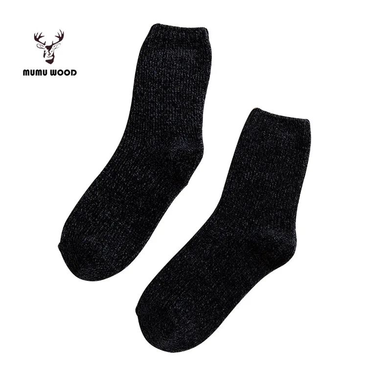 Mumu деревянные новые осенние домашние женские носки в японском стиле однотонные фиолетовые носки из синели носки без пятки оптом - Цвет: Black