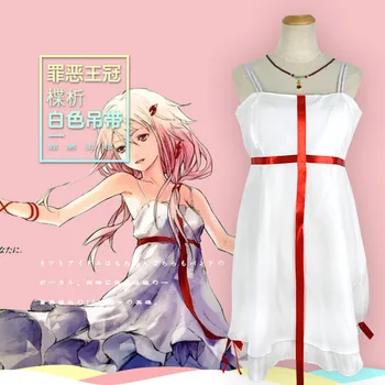 

Anime Guilty Crown Inori Yuzuriha Short Mini Dress Sexy Cosplay beautiful Women Girls Daily service maid outfit cosplay costume