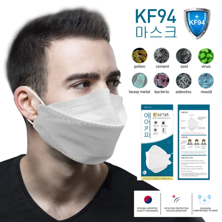 

50/100pcs KF94 Face Mask Individual Package Breathable 3D Stereo Protective Anti-flu Mask Civil Protective Earloops Mask