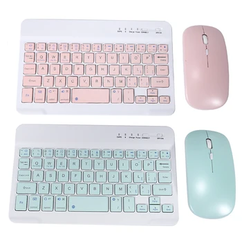 

Keyboard and Mouse 7.9 Inch for iPad Teclast ALLDOCUBE Ultra-Thin Wireless Keyboard for Ios/Mac Win Android