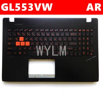 

GL553VW cover keyboard For ASUS GL553V GL553VW GL553VD GL553 FX53VD FX53V Bilingual laptop keyboard frame C case external