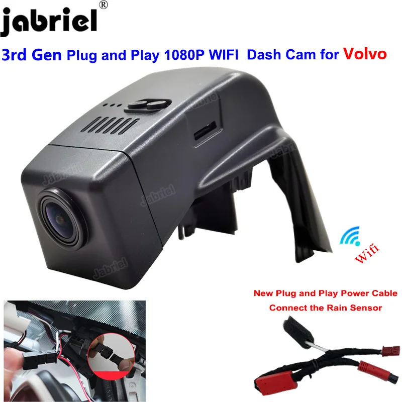 

Plug and Play HD 1080P Auto Wifi Car DVR Dash Cam Video Recorder EDR for Volvo XC90 2014 2015 2016 2017 2018 2019 2020 2021