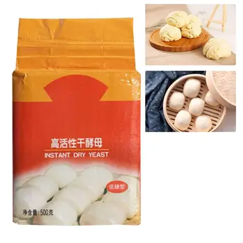 

Highly Active Instant Dry Yeast Powder High Glucose Tolerance Kitchen Buns Bread Baking Supplies 500g/Bag