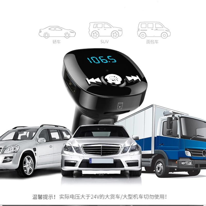 Маленький Автомобильный MP3-плеер Bluetooth приемник hands-free Телефон fm-передатчик прикуриватель двойной USB Автомобильное зарядное устройство автозапчасти XC-106