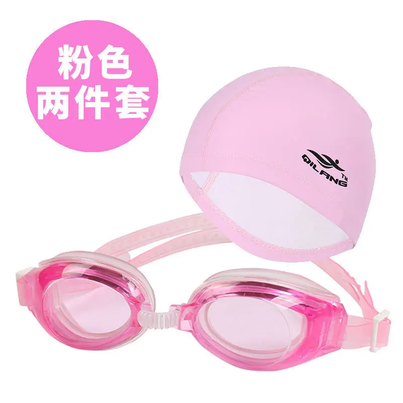 

Adult Goggles High-definition Waterproof Anti-fog Transparent Diving Glasses Plain Glass for Both Men And Women Swimming Glasses