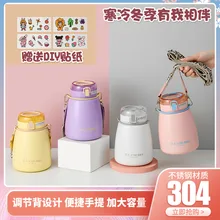 Botella de agua portátil de Material Tritan con pajita, para deportes al aire libre, Fitness, para beber, duradera, de acero inoxidable