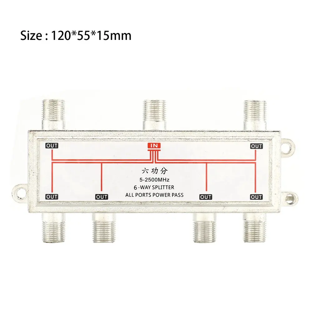 6 способ спутниковая антенна кабель ТВ сигнал разветвитель для SA ТВ/CA ТВ 5-2400 МГц-цифра спутниковый телевизионный ресивер для SA ТВ/CA ТВ
