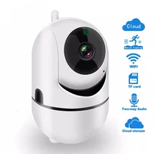 Caméra de Surveillance IP WiFi Cloud HD 1080P, dispositif de sécurité domestique sans fil, avec suivi, noir 