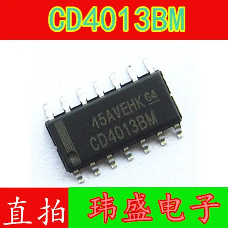 10 шт./лот CD4013 CD4013BM HEF4013BT лапками углублением SOP-14 высокое качество