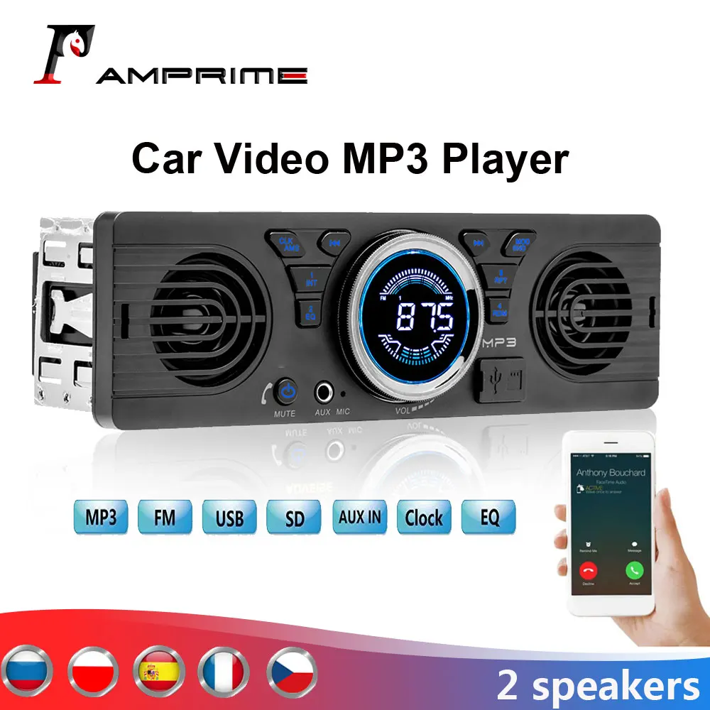 Автомагнитола AMPrime MP3 с Bluetooth и ЖК дисплеем мультимедийный автомобильный