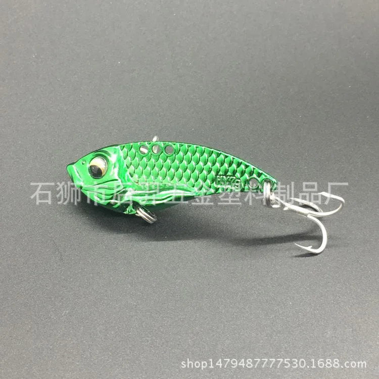 Приманка металлические блестки весь плавательный слой Tremor Metal VIB Lure 7 грамм 4,1X1. 4