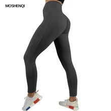 Леггинсы высокого качества с высокой талией, эластичные повседневные леггинсы с эффектом пуш-ап, женские сексуальные штаны для фитнеса, одежда для бодибилдинга, леггинсы