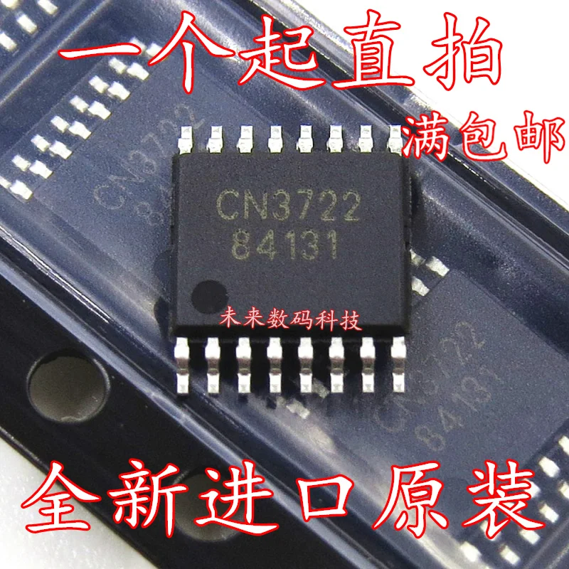 

10pcs/lot CN3722 TSSOP-16