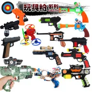 Стиль, Детская обучающая ручная игрушка, большой размер, ручной толкатель, как животное, Детская скользящая игрушка в виде слона