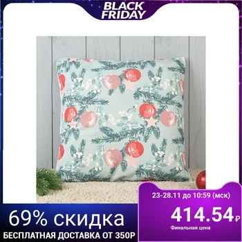 

Decorative pillow with photo printing "Winter's Tale" 40x40 cm