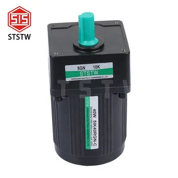

Low-cost sales of 90w power AC speed control motor from the big factory