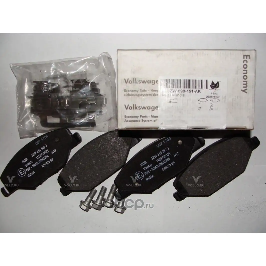 JZW698151AK Volkswagen T BRAKE pads FOR DISK THOR| | - AliExpress