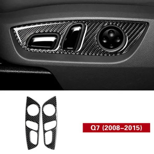 seat button Углеродное волокно консоль CD панель украшения переключения передач Накладка для Audi Q7 2008- Внутренняя дверь подлокотник кнопки рамка наклейка - Название цвета: seat button